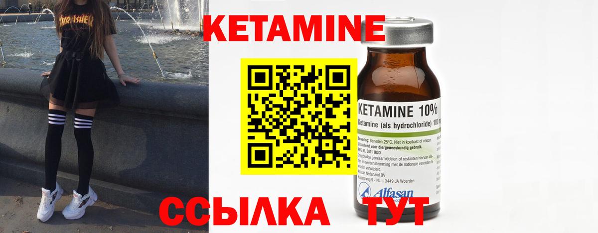 Меф МЯУ МЯУ кристаллы  Вход с VPN  МЕФ  Сорочинск  Экстази  Магазины продажи наркотиков  ГАШИШ  Канабис  A PVP СК кристаллы  Cocaine 