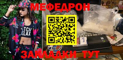 мдпв Нальчик