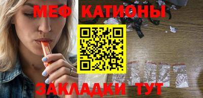 mdma Нарткала