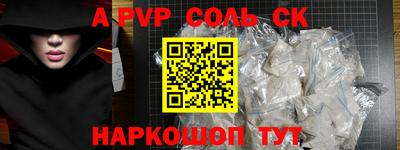 мдпв Нальчик