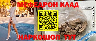 mdma Нарткала