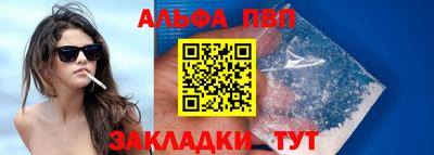 mdma Нарткала