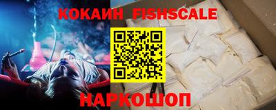 mdma Нарткала