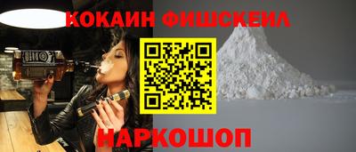 мдпв Нальчик