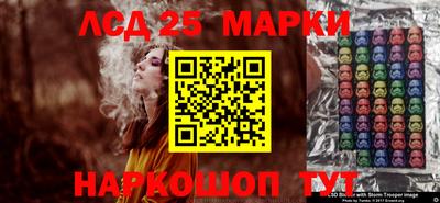 мдпв Нальчик