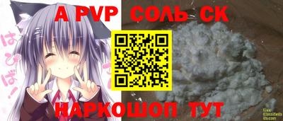 mdma Нарткала