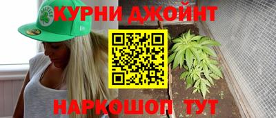 mdma Нарткала