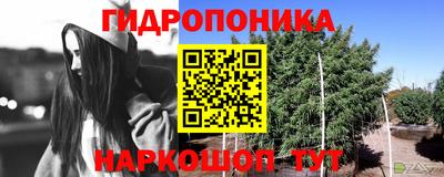 mdma Нарткала