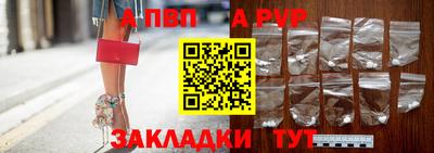 mdma Нарткала