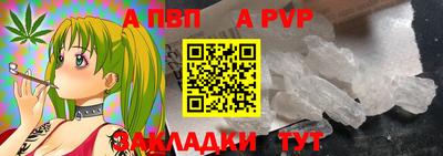 мдпв Нальчик