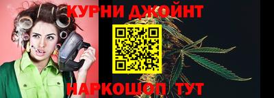 мдпв Нальчик