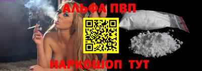 mdma Нарткала