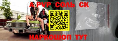 mdma Нарткала