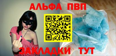 мдпв Нальчик