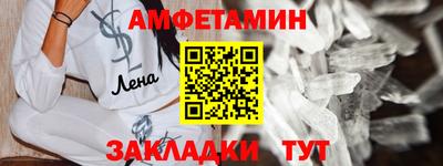 mdma Нарткала