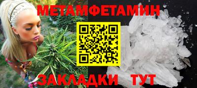 мдпв Нальчик