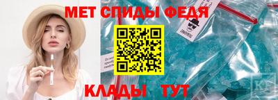 мдпв Нальчик