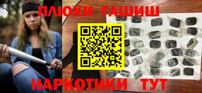 mdma Нарткала