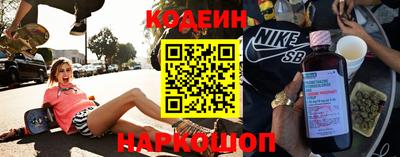 мдпв Нальчик