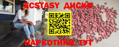 мдпв Нальчик