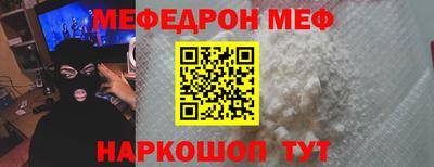 mdma Нарткала