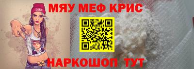 мдпв Нальчик