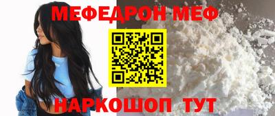 mdma Нарткала