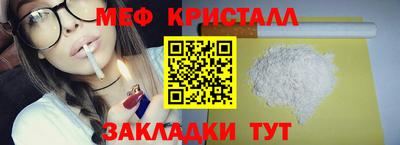 мдпв Нальчик