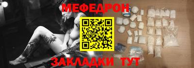 mdma Нарткала
